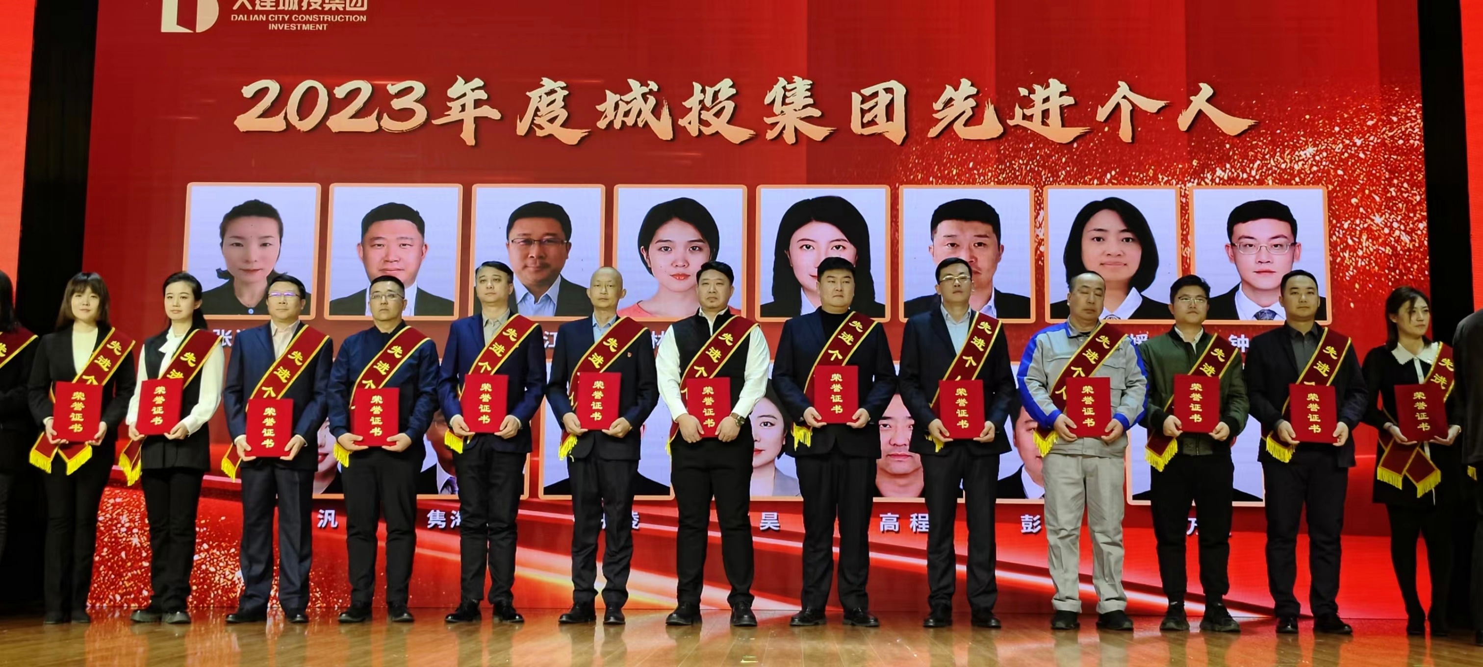 ����������й������ٷ���վ