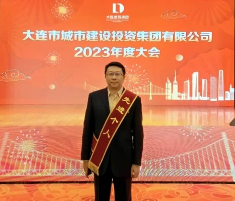 ����������й������ٷ���վ