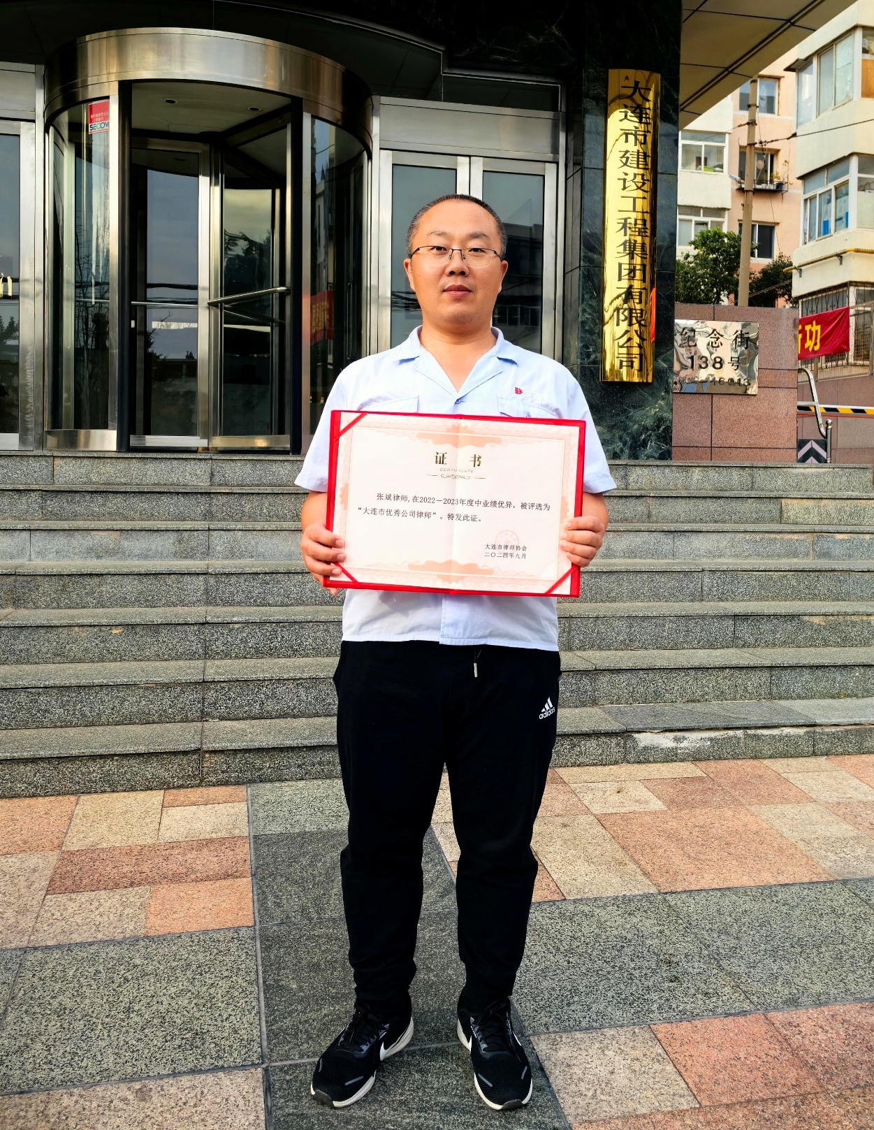 ����������й������ٷ���վ